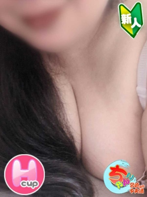 ちあきプロフィール写真