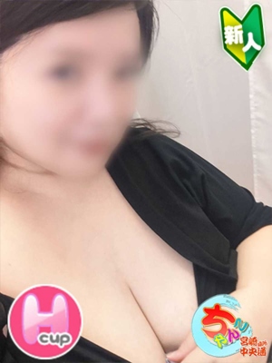 ちあきプロフィール写真