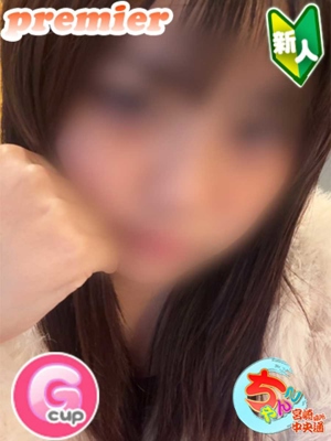さくらプロフィール写真