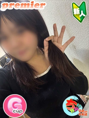 さくらプロフィール写真