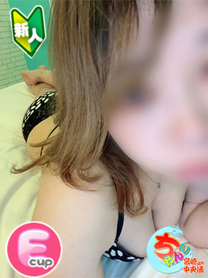 宮崎ちゃんこ中央通店　みう