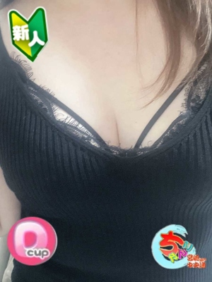 あおいプロフィール写真