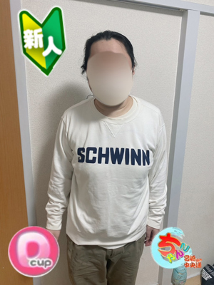 宮崎ちゃんこ中央通店　なつ