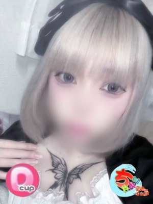 るかプロフィール写真
