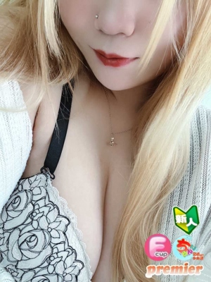 宮崎ちゃんこ中央通店　じゅん