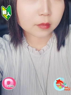 宮崎ちゃんこ中央通店 あき