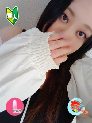 りおんプロフィール写真