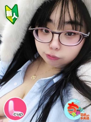 はるプロフィール写真