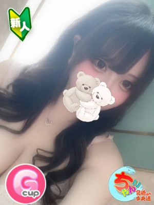 宮崎ちゃんこ中央通店　える