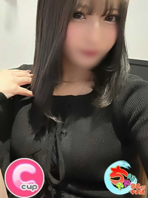 くおんプロフィール写真