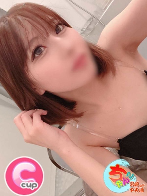 くおんプロフィール写真