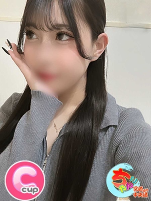 くおんプロフィール写真