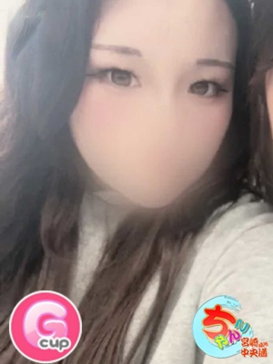 かりなプロフィール写真