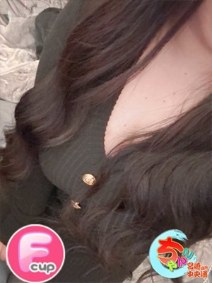 あいなプロフィール写真
