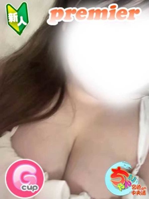 るうプロフィール写真
