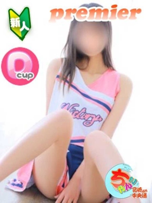 きらプロフィール写真