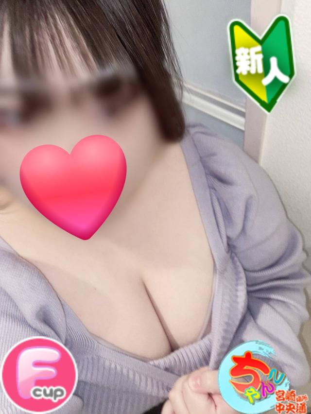 宮崎ちゃんこ中央通店 ちせ