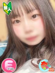 宮崎ちゃんこ中央通店