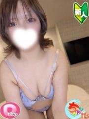 宮崎ちゃんこ中央通店