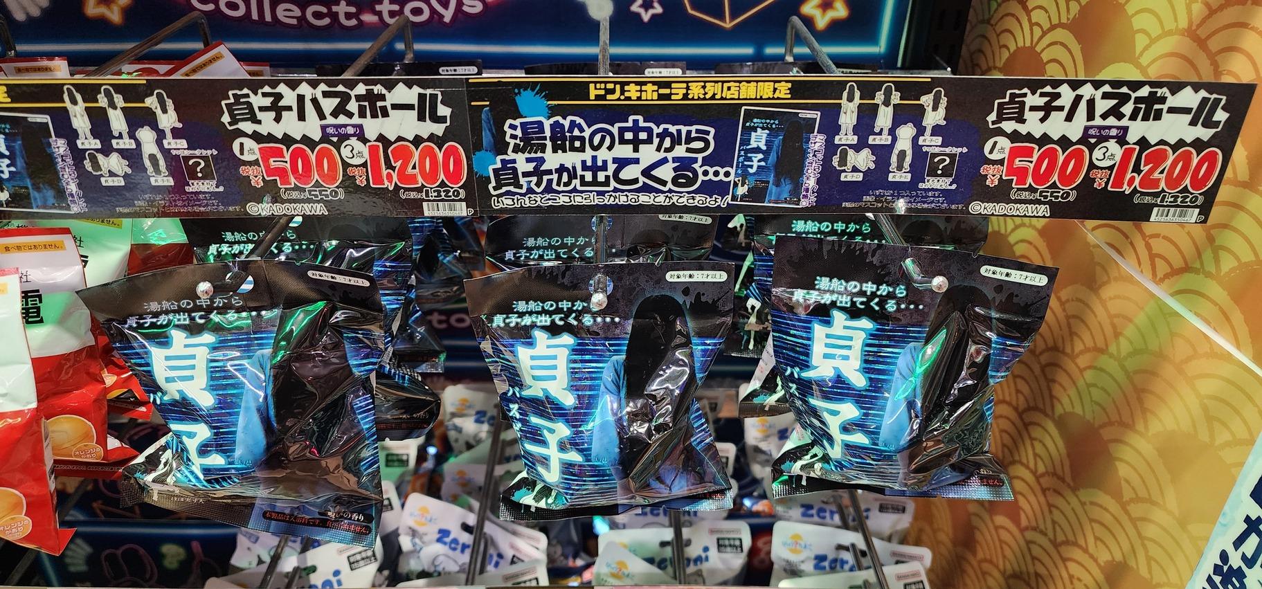 鹿児島天文館デリヘルLOVEVE～ラヴィーヴ～　店長