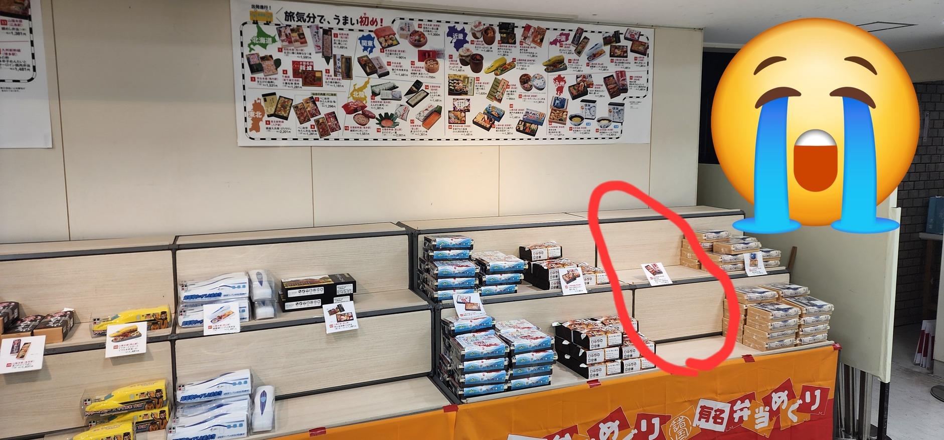 鹿児島天文館デリヘルLOVEVE～ラヴィーヴ～　店長