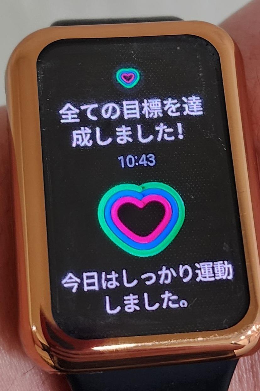 鹿児島天文館デリヘルLOVEVE～ラヴィーヴ～　店長