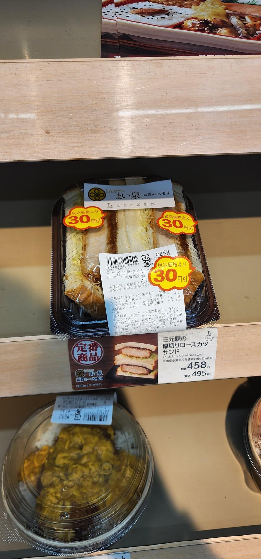 鹿児島天文館デリヘルLOVEVE～ラヴィーヴ～　店長