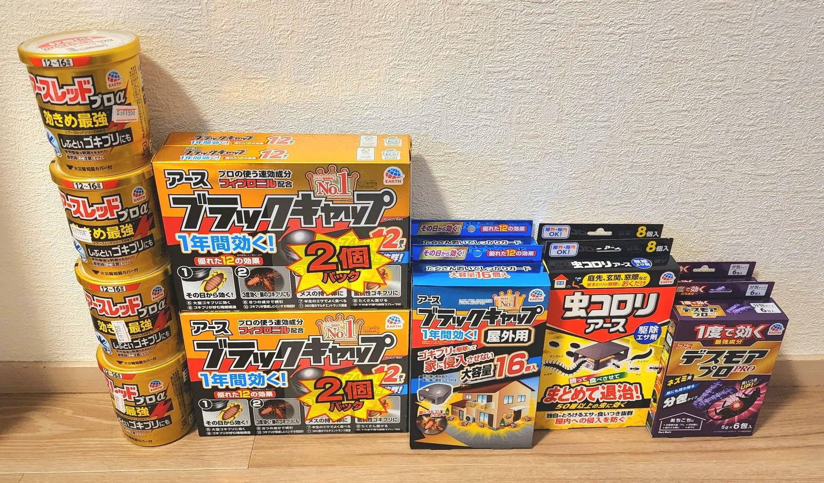 鹿児島天文館デリヘルLOVEVE～ラヴィーヴ～　店長