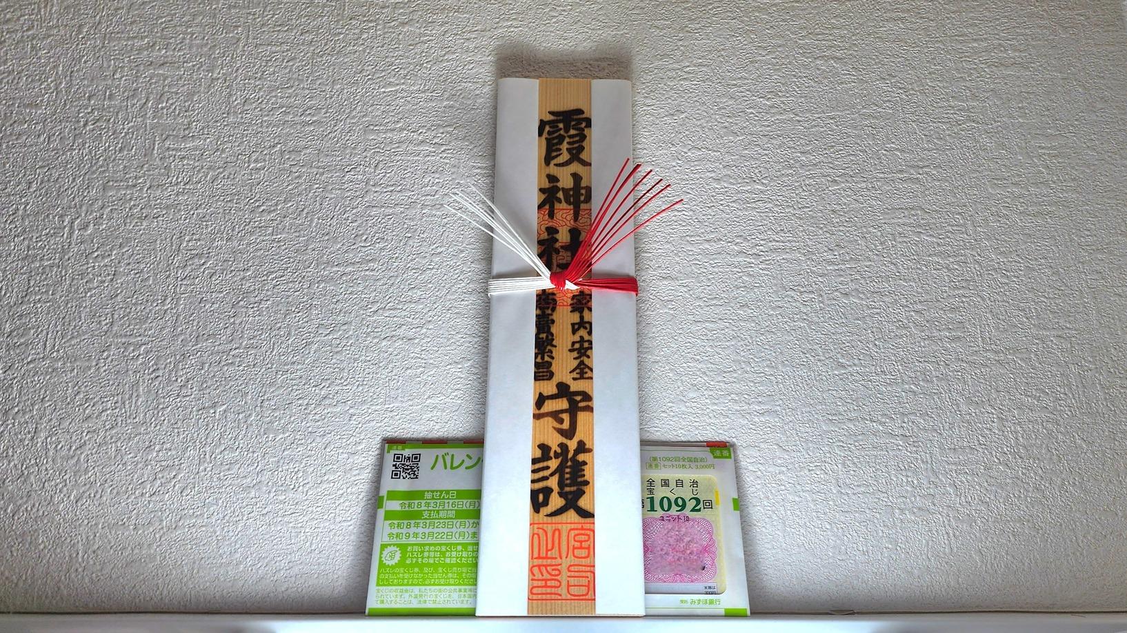 鹿児島天文館デリヘルLOVEVE～ラヴィーヴ～　