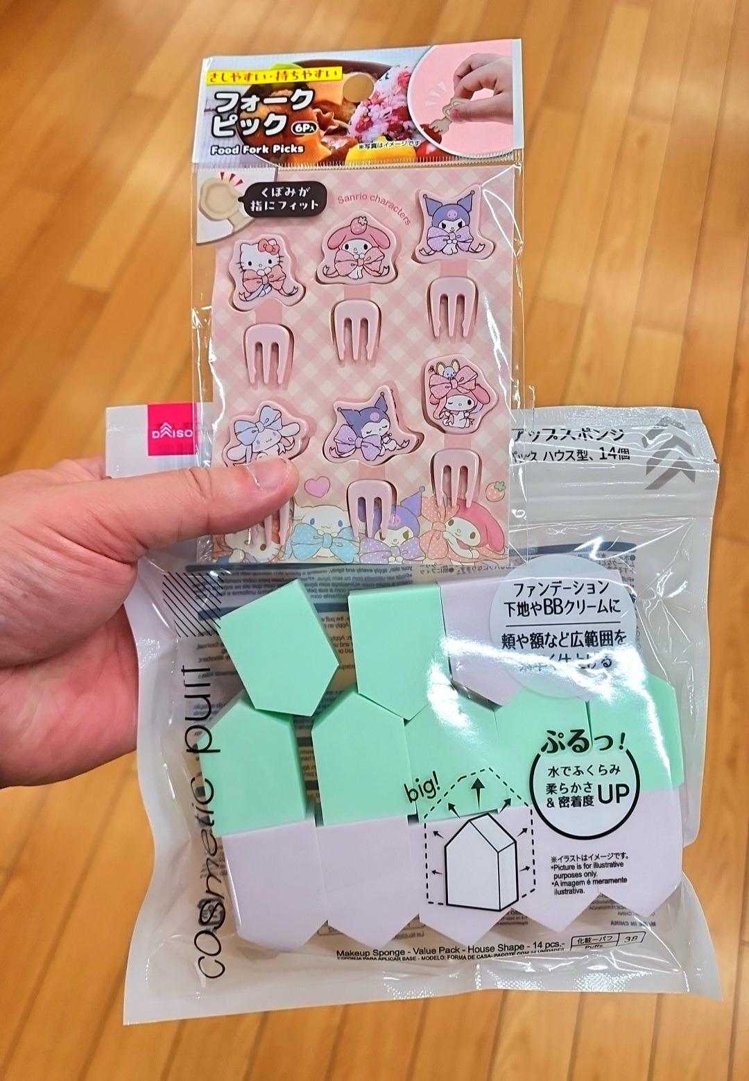 鹿児島天文館デリヘルLOVEVE～ラヴィーヴ～　