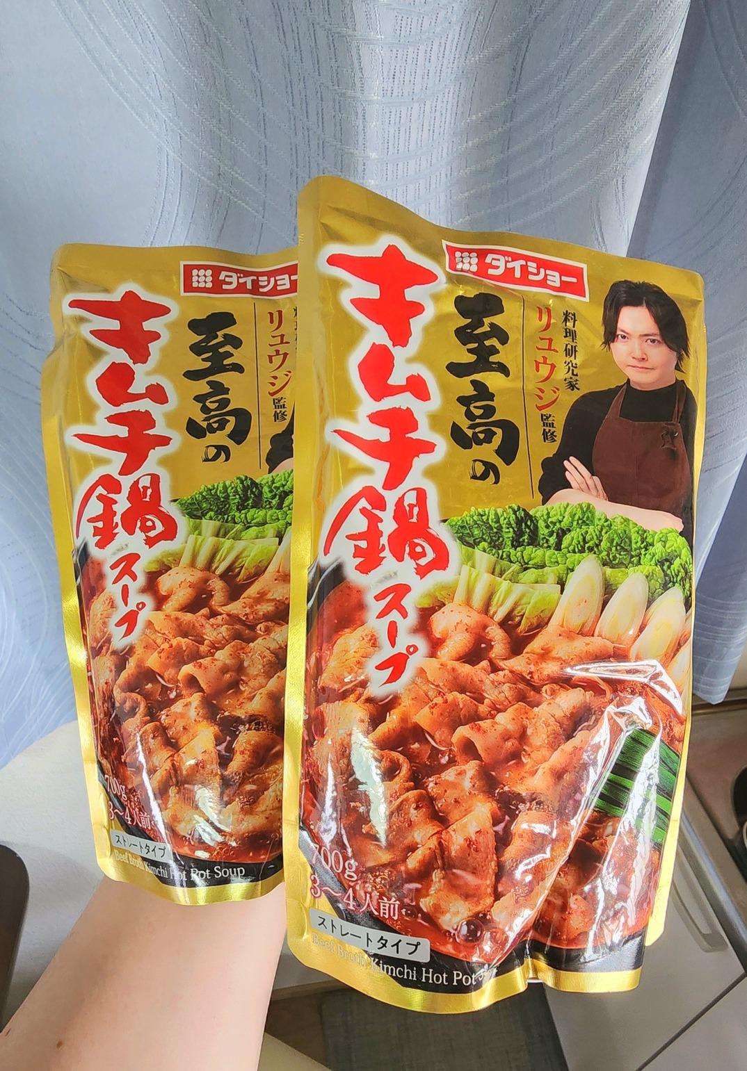 鹿児島天文館デリヘルLOVEVE～ラヴィーヴ～　