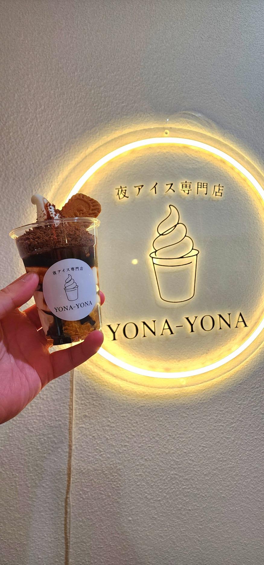 鹿児島天文館デリヘルLOVEVE～ラヴィーヴ～(デリヘル) 