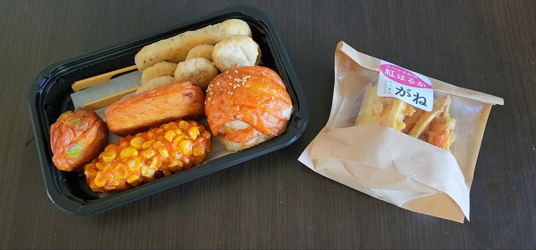 鹿児島天文館デリヘルLOVEVE～ラヴィーヴ～　店長