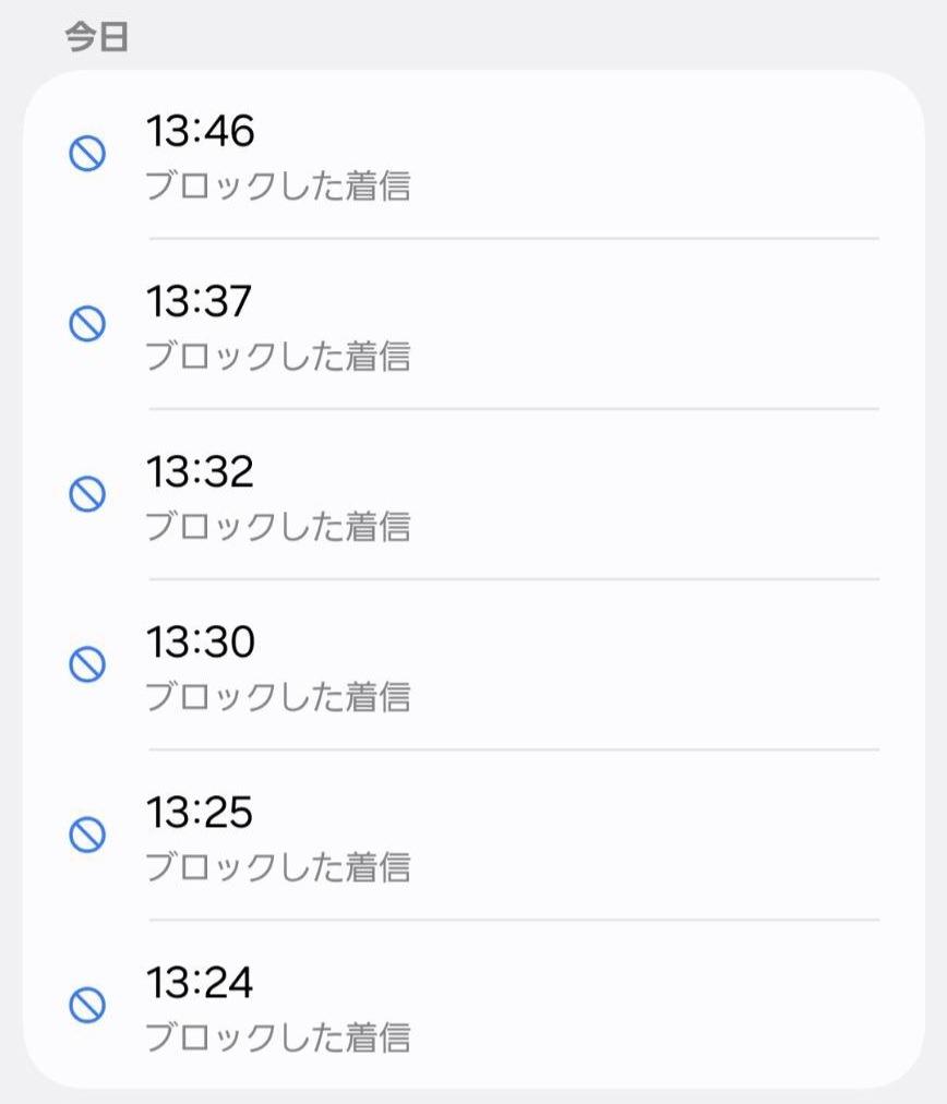 鹿児島天文館デリヘルLOVEVE～ラヴィーヴ～　