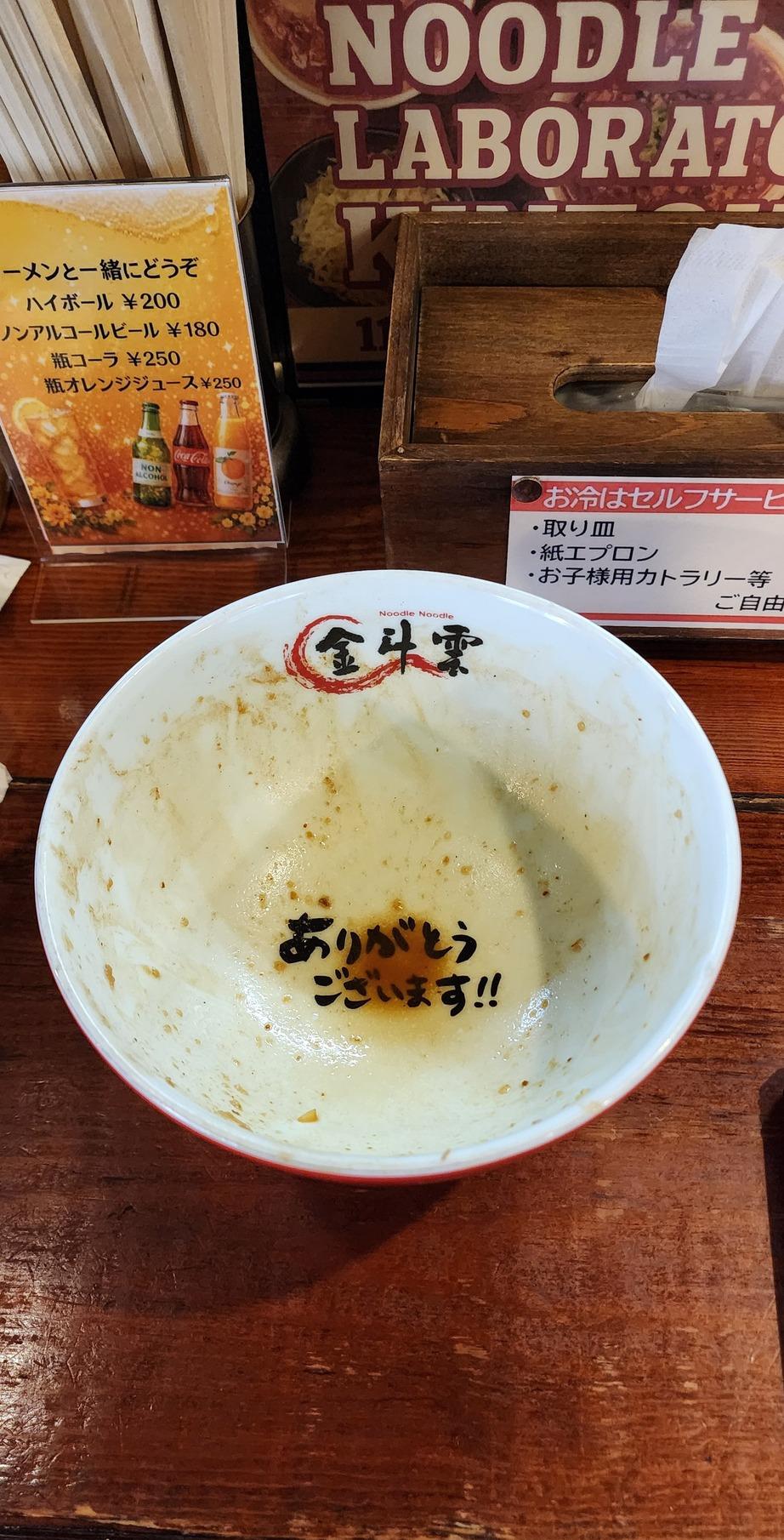 鹿児島天文館デリヘルLOVEVE～ラヴィーヴ～　店長