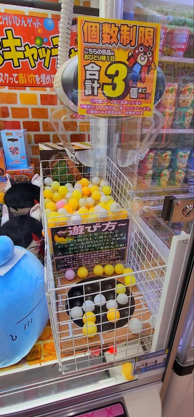 鹿児島天文館デリヘルLOVEVE～ラヴィーヴ～　店長