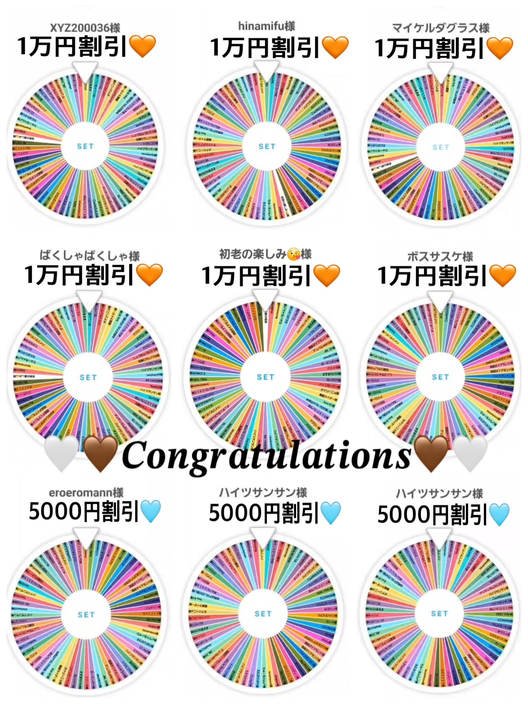 鹿児島天文館デリヘルLOVEVE～ラヴィーヴ～　店長