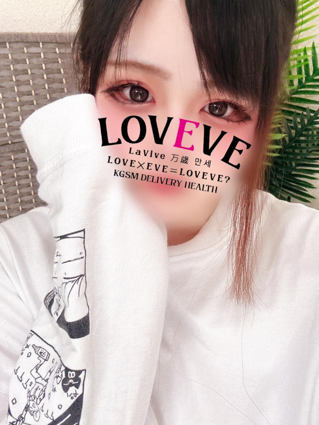 もえか☆可愛い系甘えん坊ギャル☆プロフィール写真