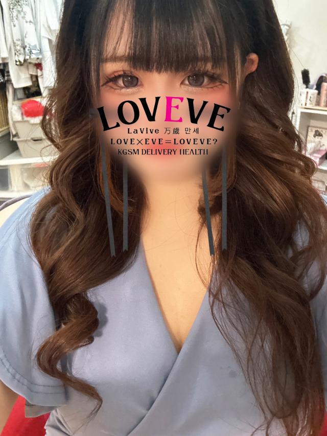 もえか☆可愛い系甘えん坊ギャル☆プロフィール写真