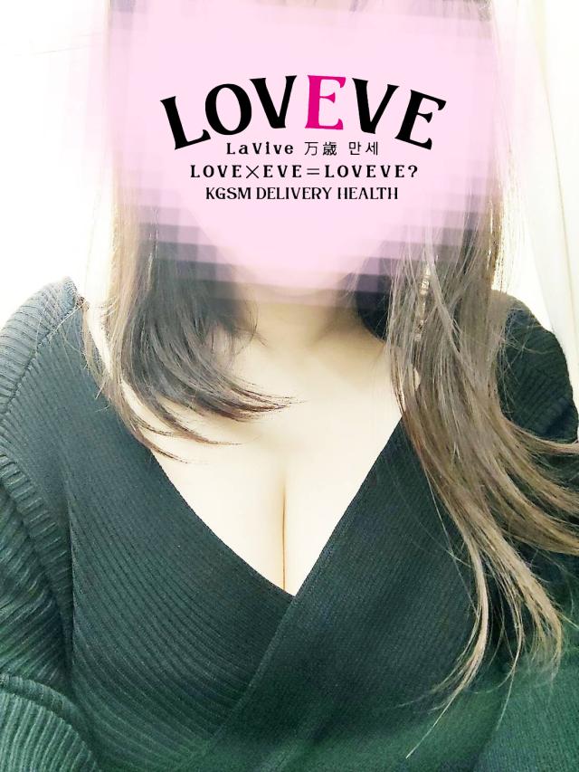 あおい☆愛嬌抜群グラマーボディ☆プロフィール写真