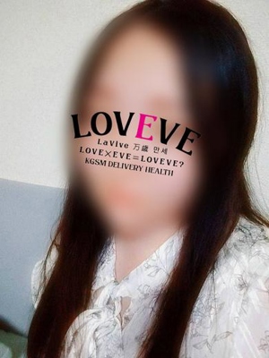 みどり☆M男求ム◎サディスト嬢☆プロフィール写真