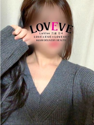 ひな☆パイパン美少女は現役学生☆プロフィール写真