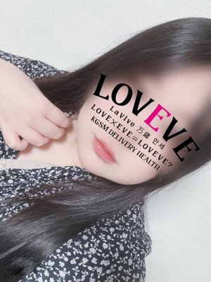 せりか☆感度抜群エロ大きいお尻☆プロフィール写真