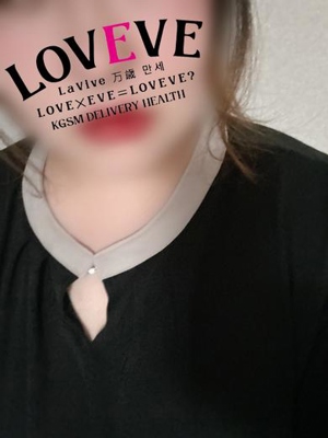 みけ☆愛嬌◎シンママミケポ☆プロフィール写真