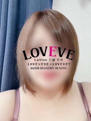 ありさ☆笑顔◎Hカップの癒し系☆プロフィール写真