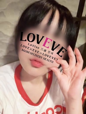 らんらん☆業初グラマー現役学生☆プロフィール写真