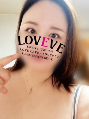 れい☆無料OP満載変態秋田美人☆プロフィール写真