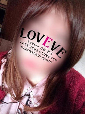 みあ☆大分県産Ｉカップ感度抜群☆プロフィール写真