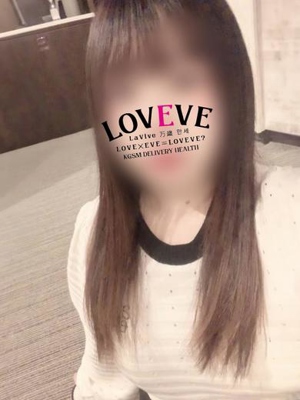 あいす☆感度抜群ドＭな甘えん坊☆プロフィール写真