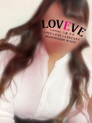 ひまわり☆男性経験0業界未経験☆プロフィール写真